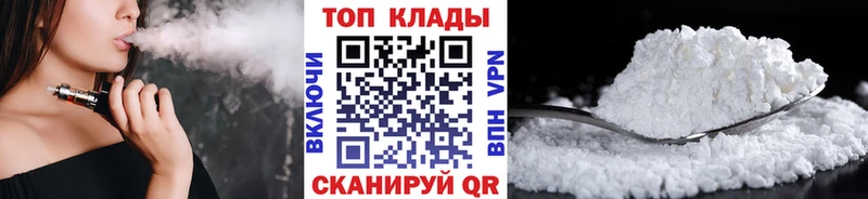 Экстази Вельск