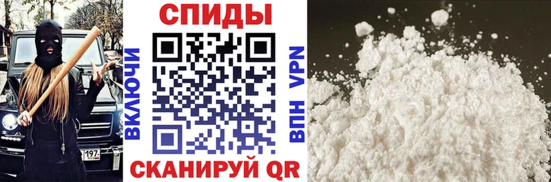 Амфетамин 98%  Купить где  Вельск 
