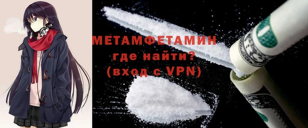 дживик Балабаново