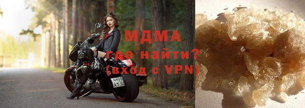 дживик Балабаново
