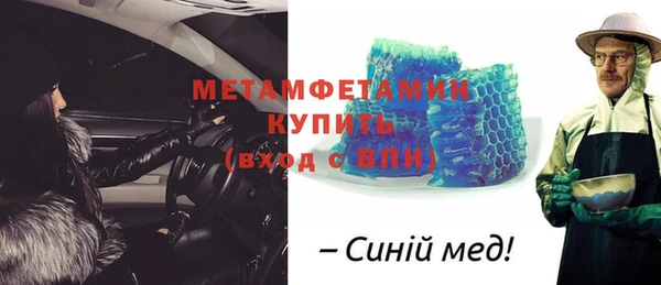 дживик Балабаново