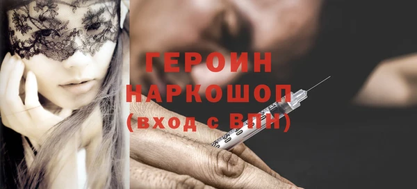 дживик Балабаново
