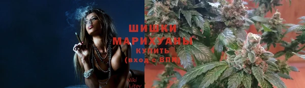 бутик Балахна
