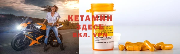 PSILOCYBIN Баксан