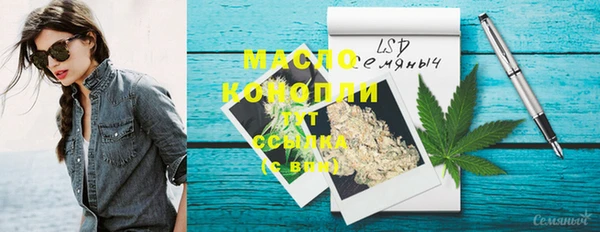 дживик Балабаново