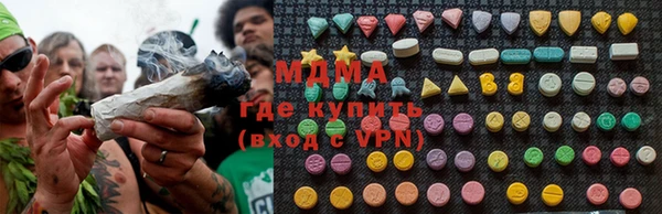 дживик Балабаново