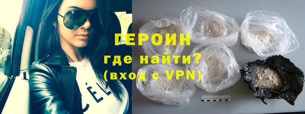 дживик Балабаново