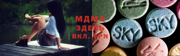 PSILOCYBIN Баксан