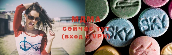 PSILOCYBIN Баксан